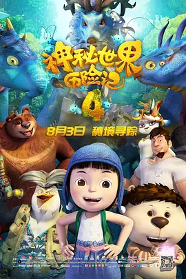 亚洲精品免费视频