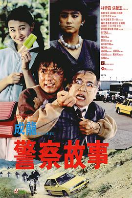 日韩av在线永久免费