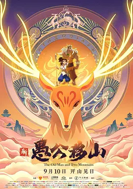 淫美容院