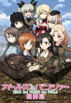 日韩欧美国产精品综合嫩v