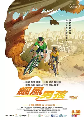 亚洲视频二