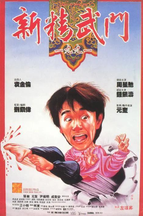 加勒比女海盗免费观看