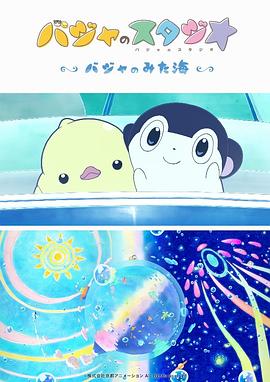 91短视频网站