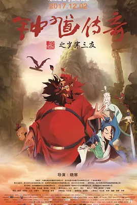 天啪天干在线视频