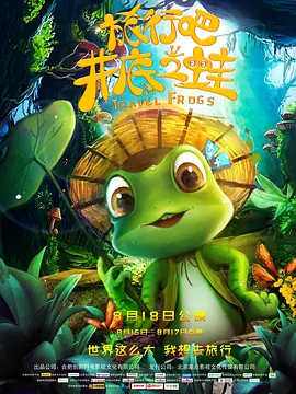 成人福利免费视频