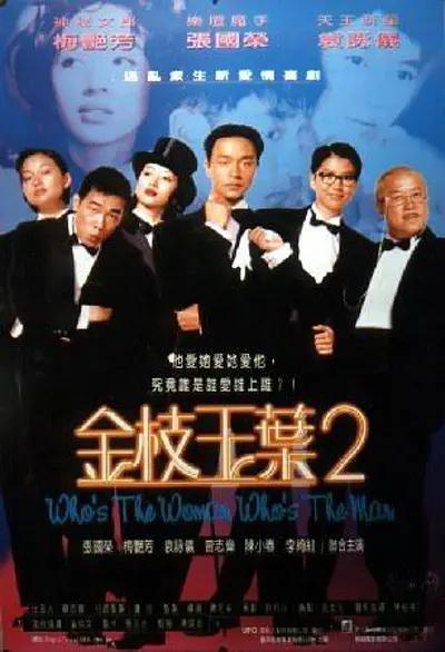 亚洲欧美日韩精品专区卡通