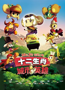 精品视频一区二区三三区四区