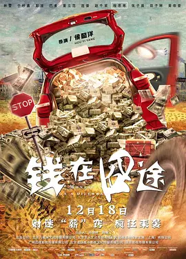 亚洲第一免费网站