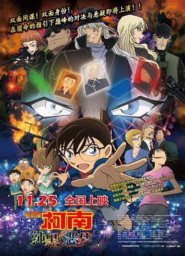国产精品嫩草影院午夜
