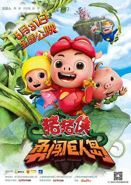 我女友是个身材