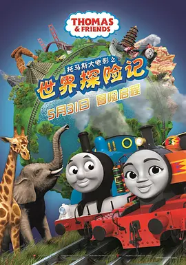 福利视频 一区二区
