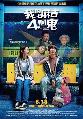 秘密订单:小妈妈