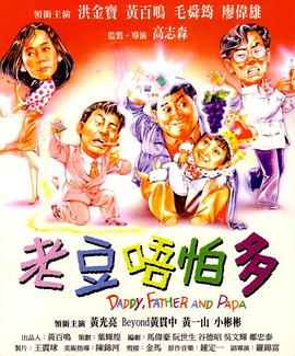 羞羞漫画吧