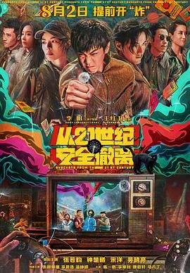 色偷偷8888欧美精品久久
