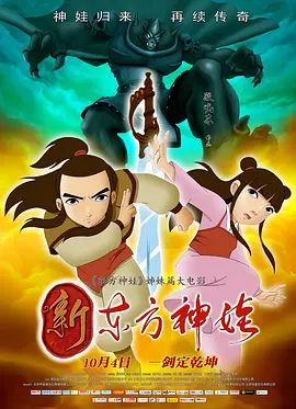 国产资源站