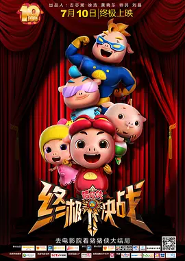 久草中文在线视频