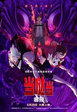 亚洲第一页在线播放