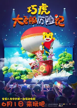 午夜在线