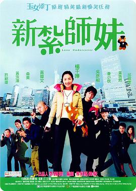 香蕉网伊在线中文慕大全