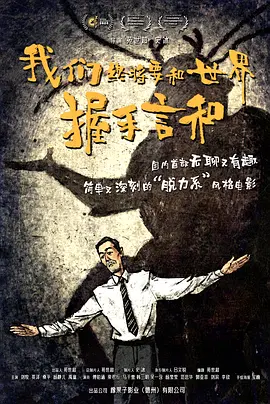 九九综合