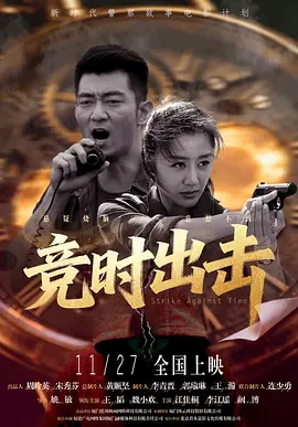久久精品综合