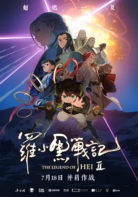 免费看美女隐私部位