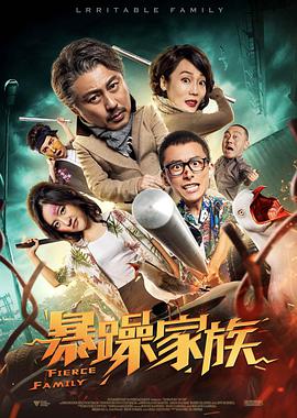 一边啪啪一边呻吟