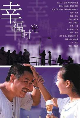 影音av电影