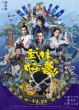 6080新视觉影院