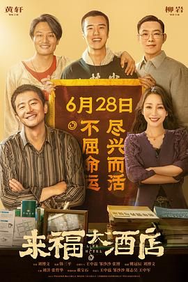 丁香六月色婷婷