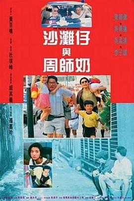 会员制餐厅在线观看