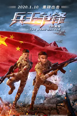 综合国产视频