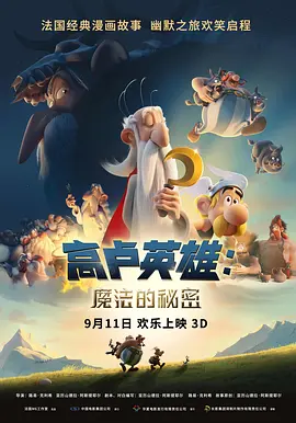 在线一区二区三区
