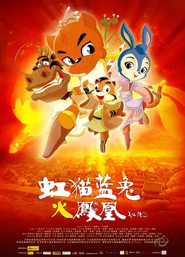 嗯嗯别揉尿h赵锦辛小说