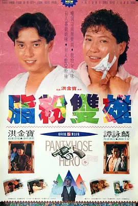 91夜色视频