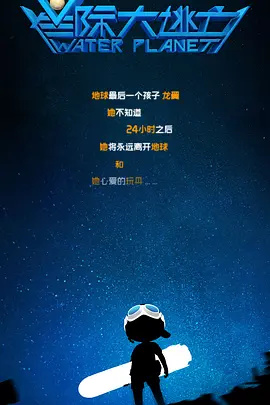 人人草人人看