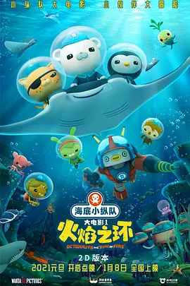 夜夜骚av