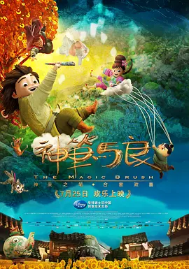 色婷婷一区二区三区四区成人网