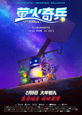 亚洲欧美综合一区二区三区四区