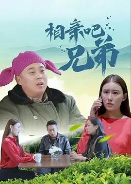 国产欧美日韩视频免费61794