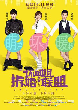 麻豆黑色丝袜jk制服福利网站