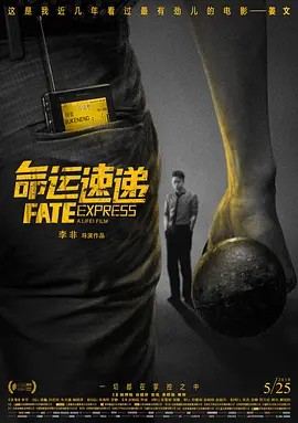 麻豆亚洲一区