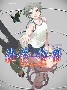 蜜臀首页