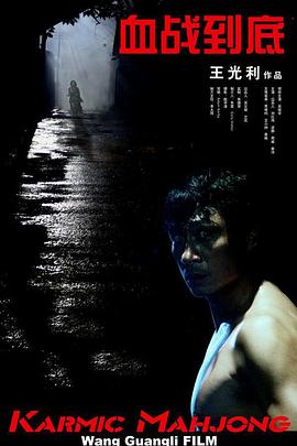 国产美女一区二区三区