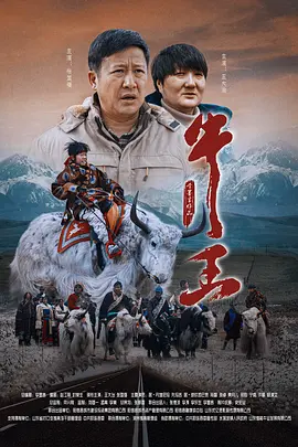 微星客服