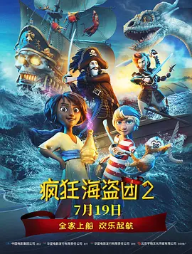 国产高清亚洲