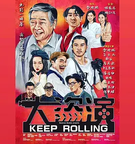 国产午夜精品一区二区三区