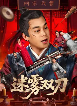 小坏蛋再深点灬舒服灬太久了视频