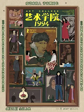 亚洲一级黄色大片