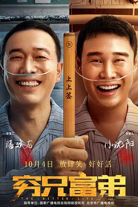 国语对白一区二区三区